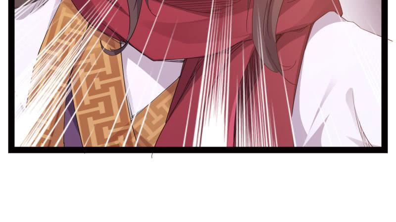 Sword way Ch.20 p228