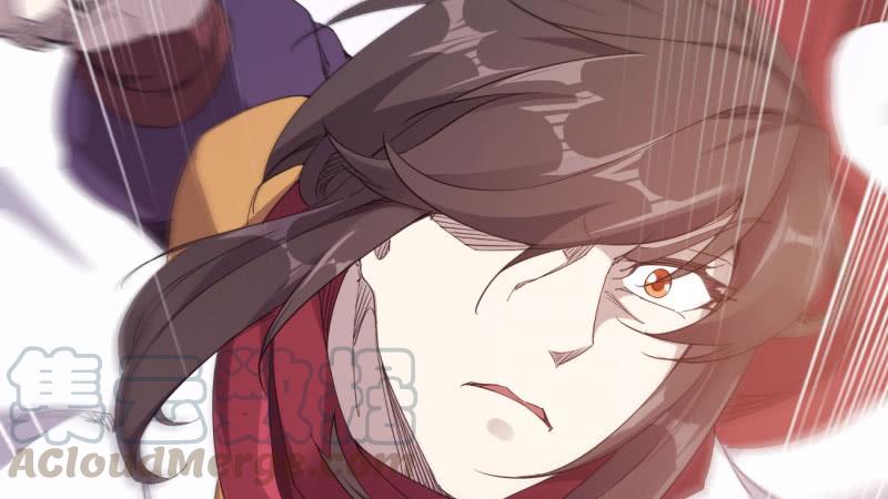 Sword way Ch.20 p231
