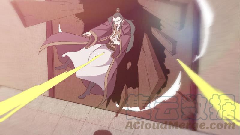 Sword way Ch.20 p241