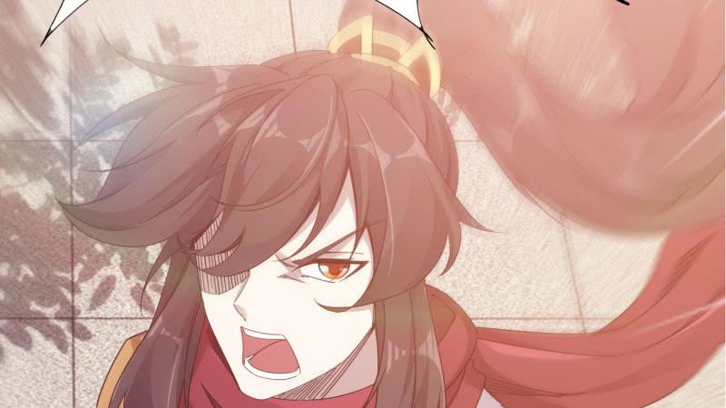 Sword way Ch.20 p246