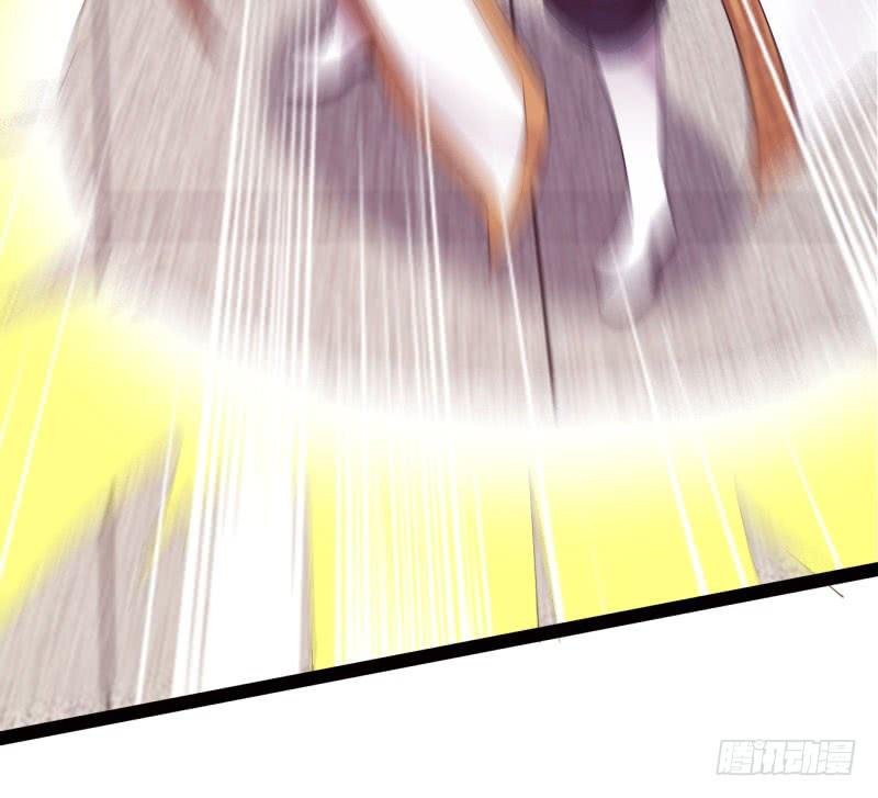 Sword way Ch.20 p249