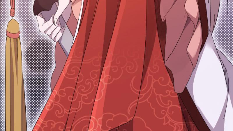 Sword way Ch.20 p32