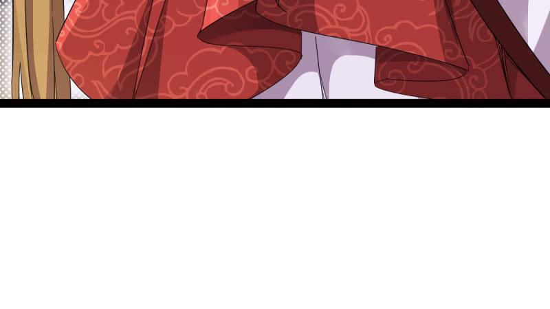 Sword way Ch.20 p33