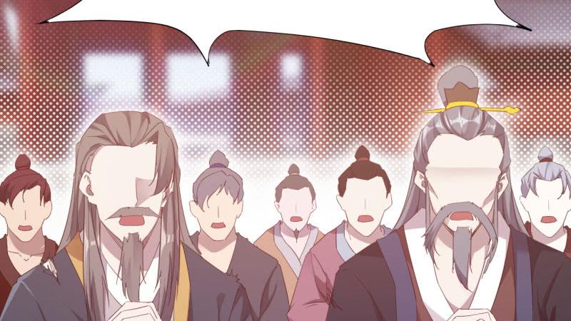 Sword way Ch.20 p35