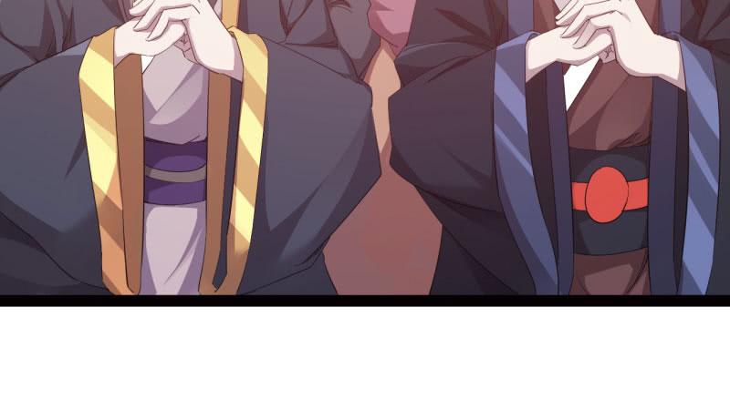 Sword way Ch.20 p36