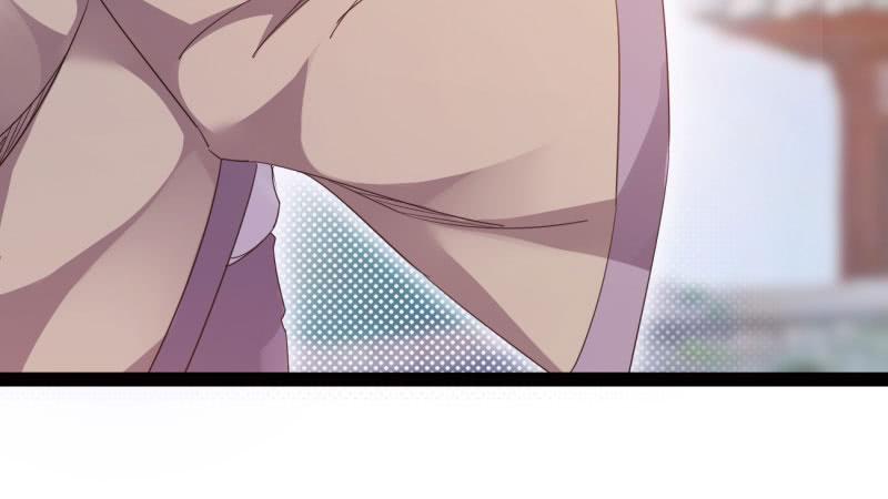 Sword way Ch.20 p45
