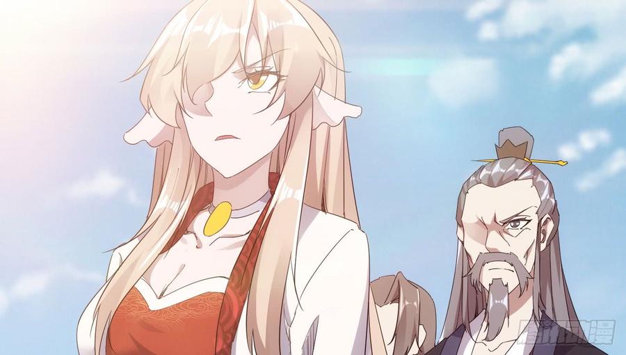 Sword way Ch.20 p59