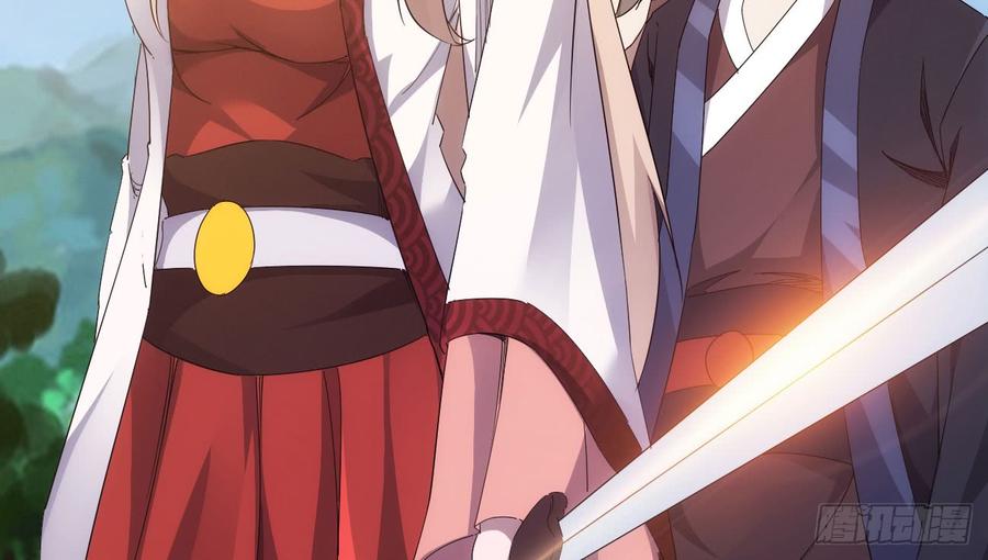 Sword way Ch.20 p60