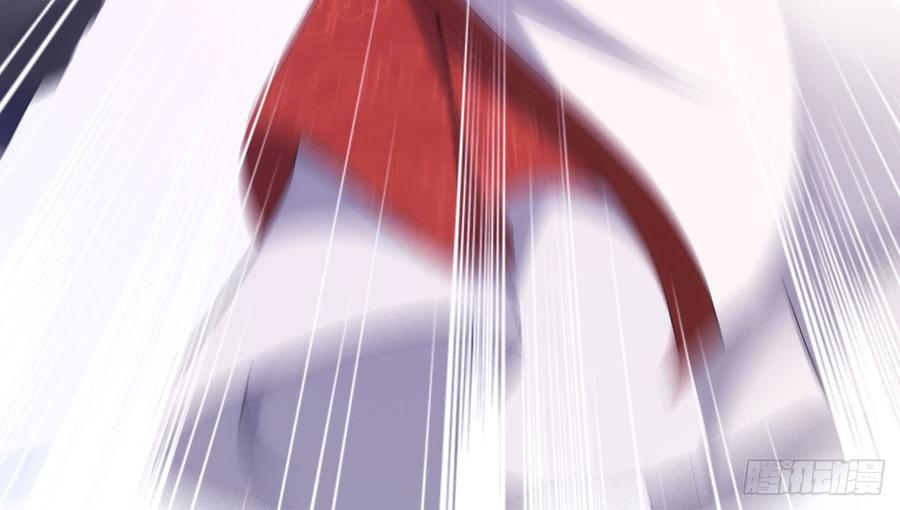Sword way Ch.20 p66
