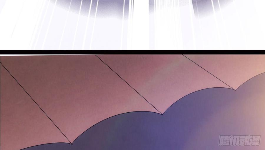Sword way Ch.20 p67