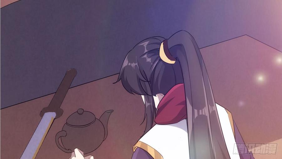 Sword way Ch.20 p68