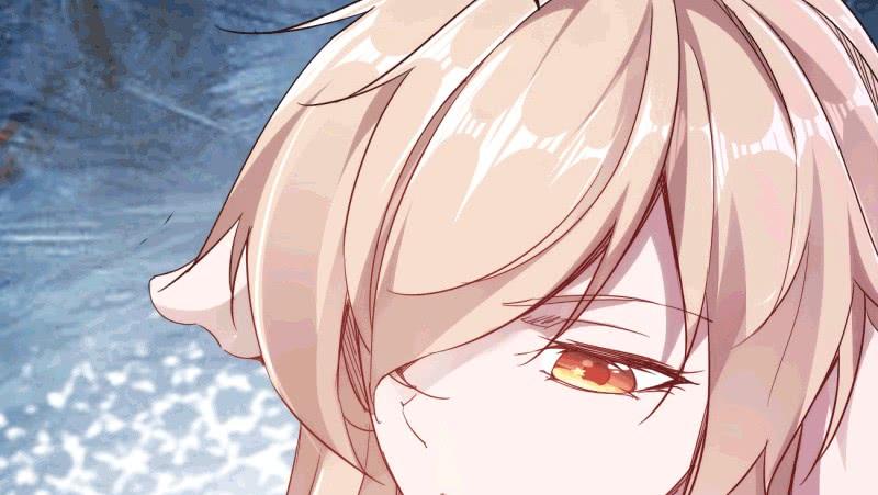 Sword way Ch.20 p7