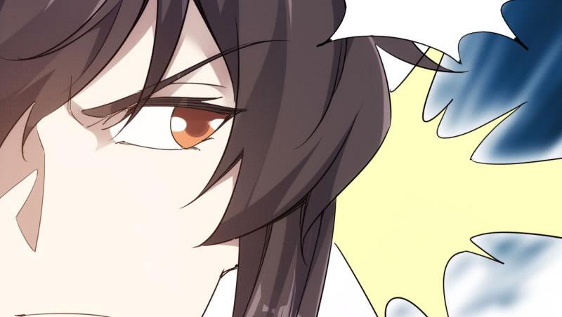 Sword way Ch.20 p80