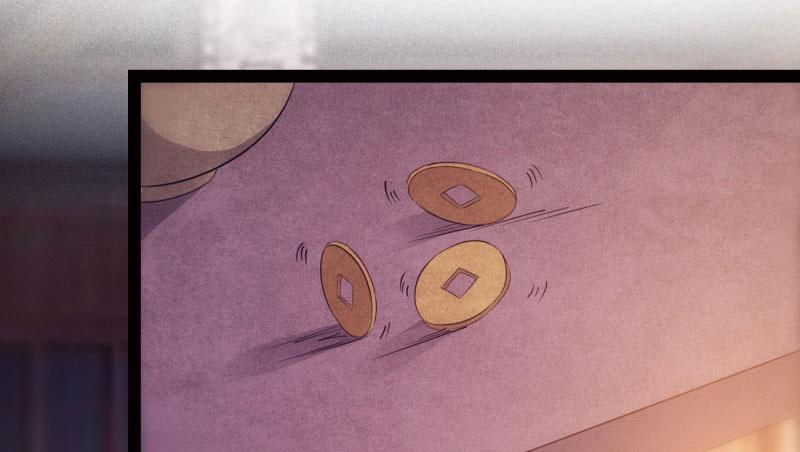 Sword way Ch.20 p82