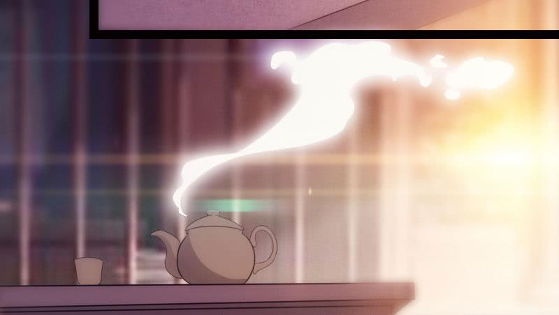 Sword way Ch.20 p83
