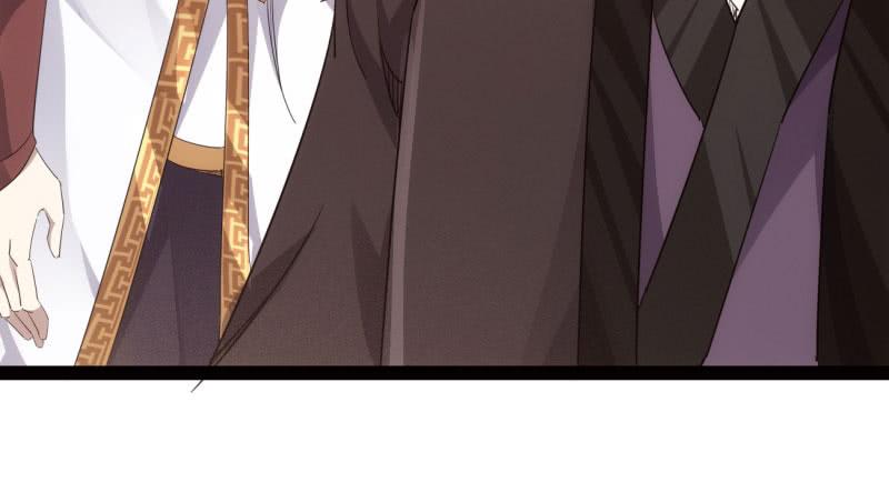 Sword way Ch.20 p88