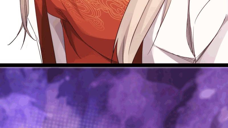 Sword way Ch.20 p9