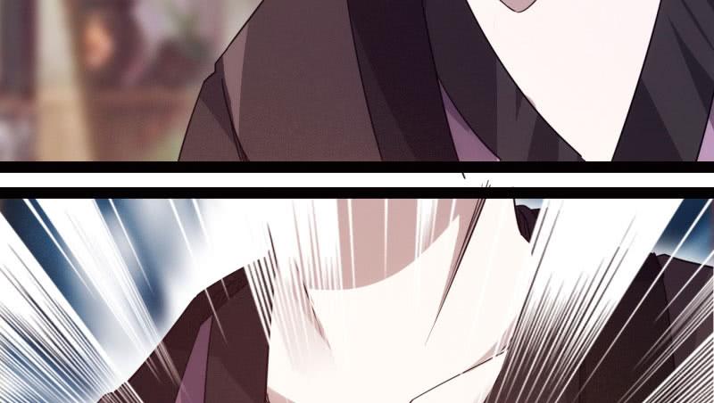 Sword way Ch.20 p92
