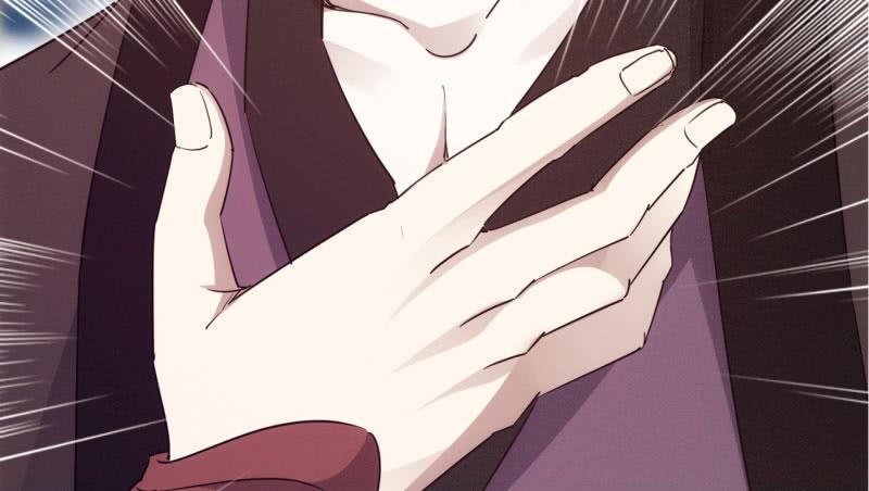 Sword way Ch.20 p93