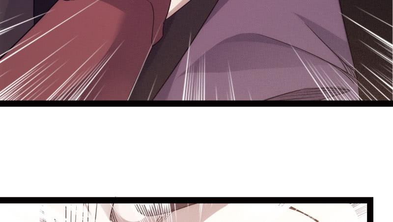 Sword way Ch.20 p94