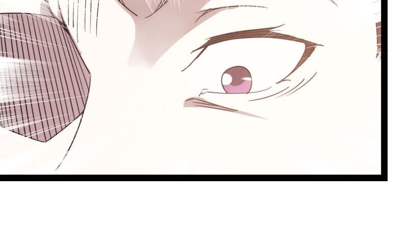 Sword way Ch.20 p95