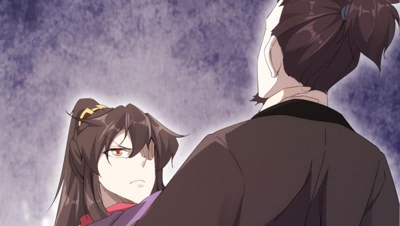 Sword way Ch.20 p97
