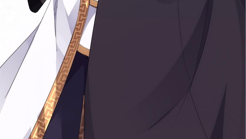 Sword way Ch.20 p99