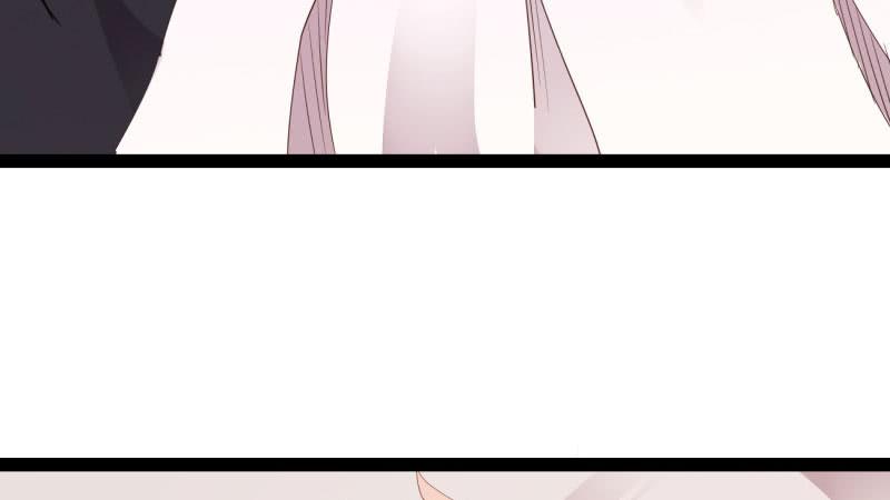 Sword way Ch.21 p119