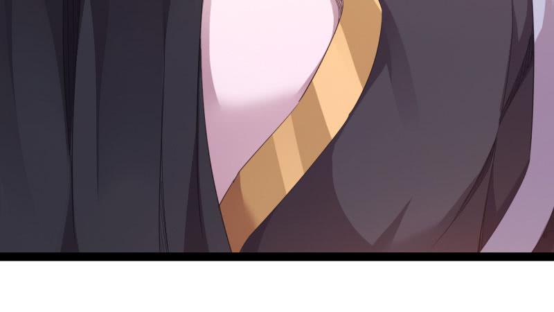 Sword way Ch.21 p122