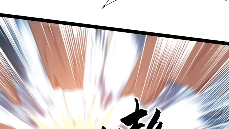 Sword way Ch.21 p125