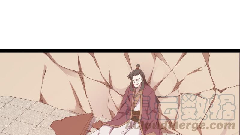 Sword way Ch.21 p131