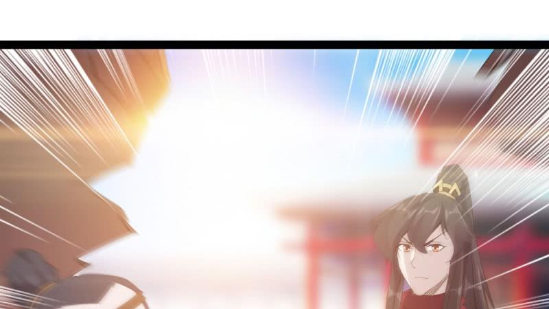 Sword way Ch.21 p137