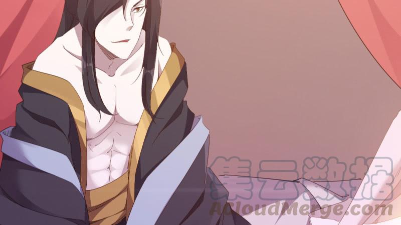 Sword way Ch.21 p141