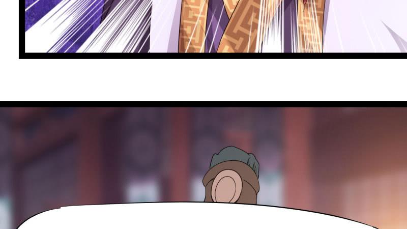 Sword way Ch.21 p150