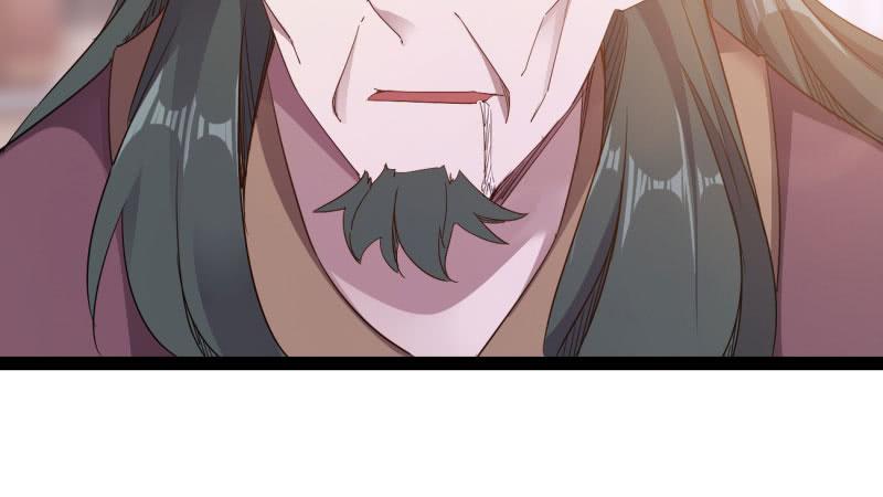 Sword way Ch.21 p152