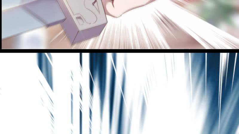 Sword way Ch.21 p154