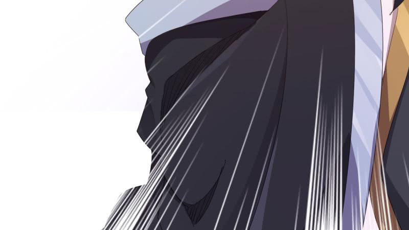 Sword way Ch.21 p157
