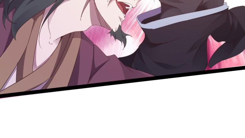 Sword way Ch.21 p160