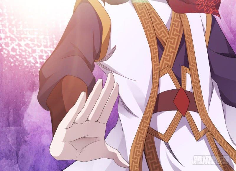 Sword way Ch.21 p163