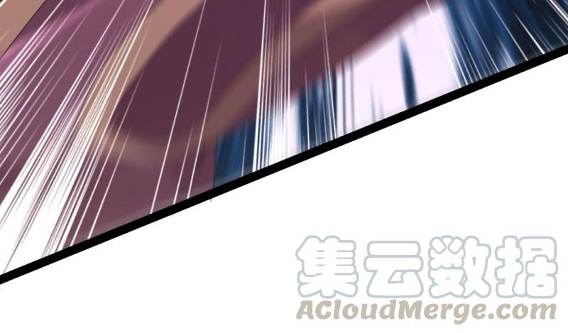 Sword way Ch.21 p171