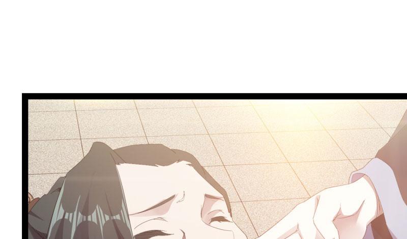 Sword way Ch.21 p172