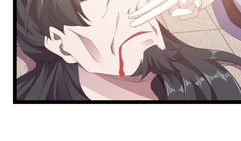 Sword way Ch.21 p173