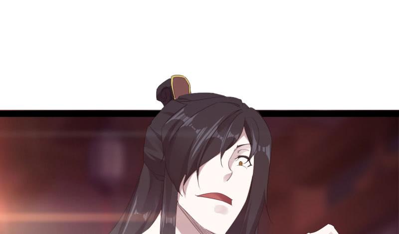 Sword way Ch.21 p174