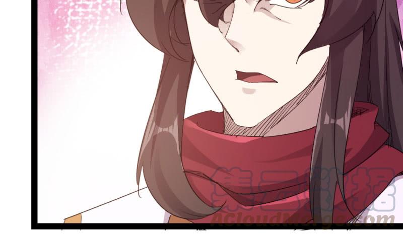 Sword way Ch.21 p181