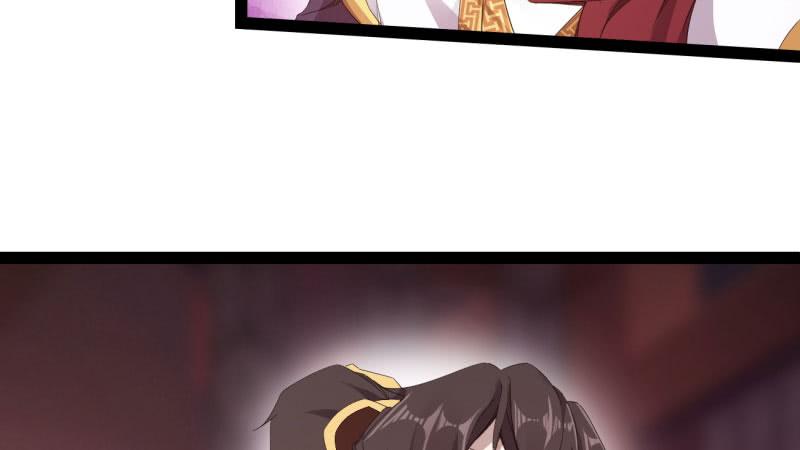 Sword way Ch.21 p199