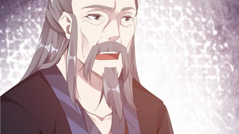 Sword way Ch.21 p209