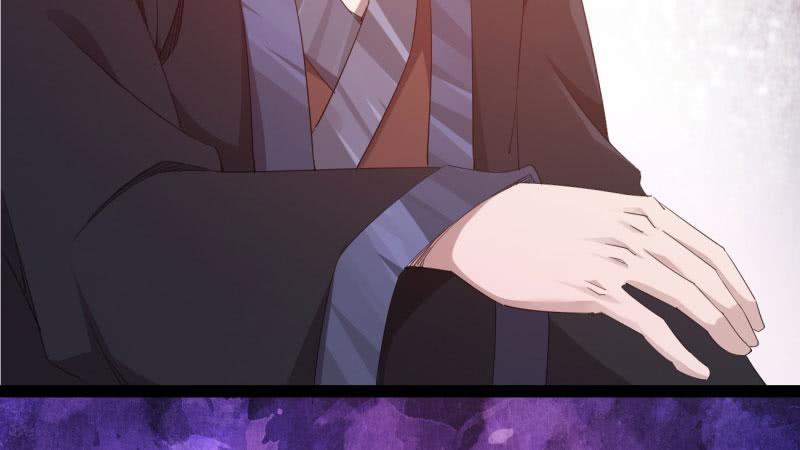 Sword way Ch.21 p210