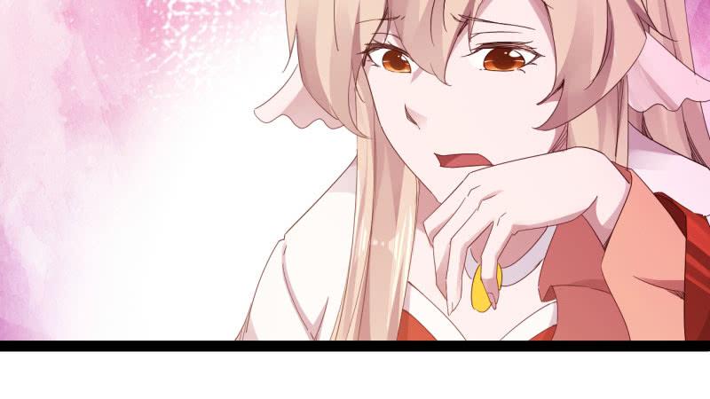 Sword way Ch.21 p212