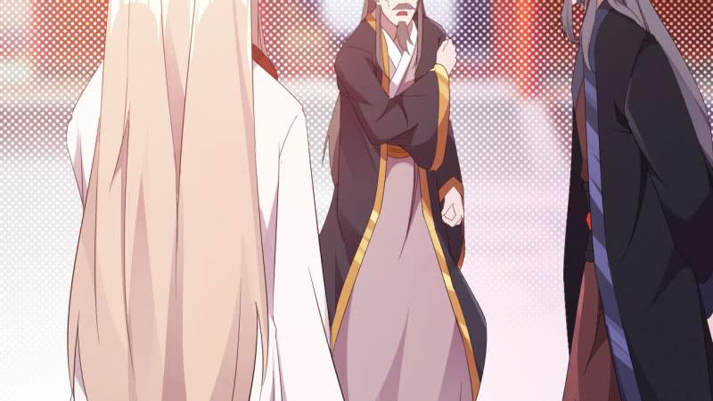 Sword way Ch.21 p215