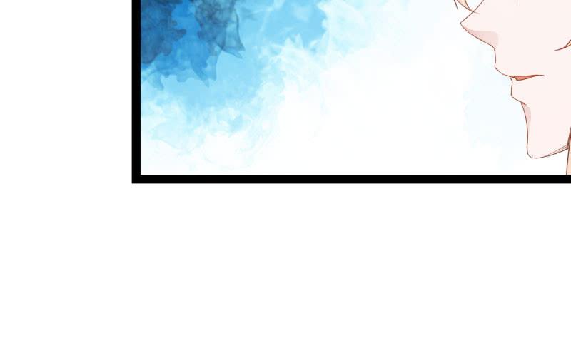 Sword way Ch.21 p218